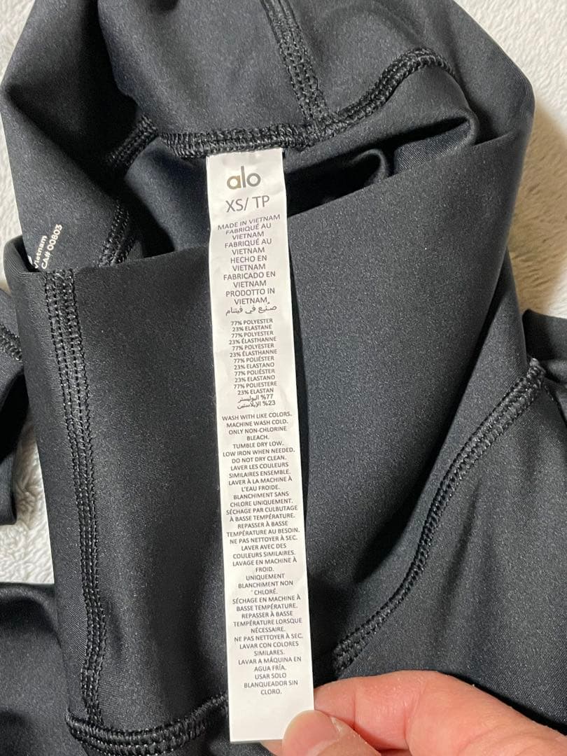 7/8 High-Waist Airlift Legging ブラックXS