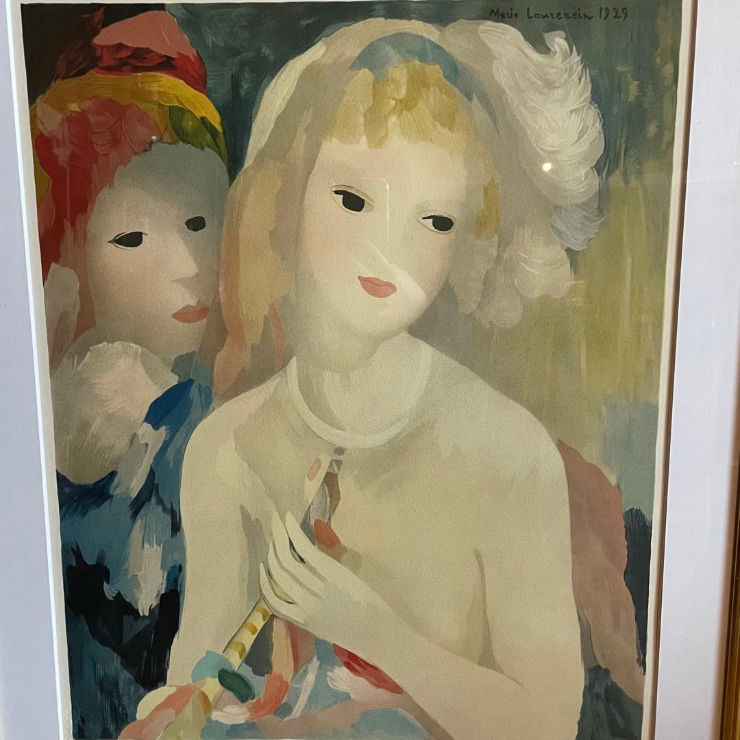 マリー・ローランサン「笛を持つ少女」リトグラフ　9/25 25.3.8−2