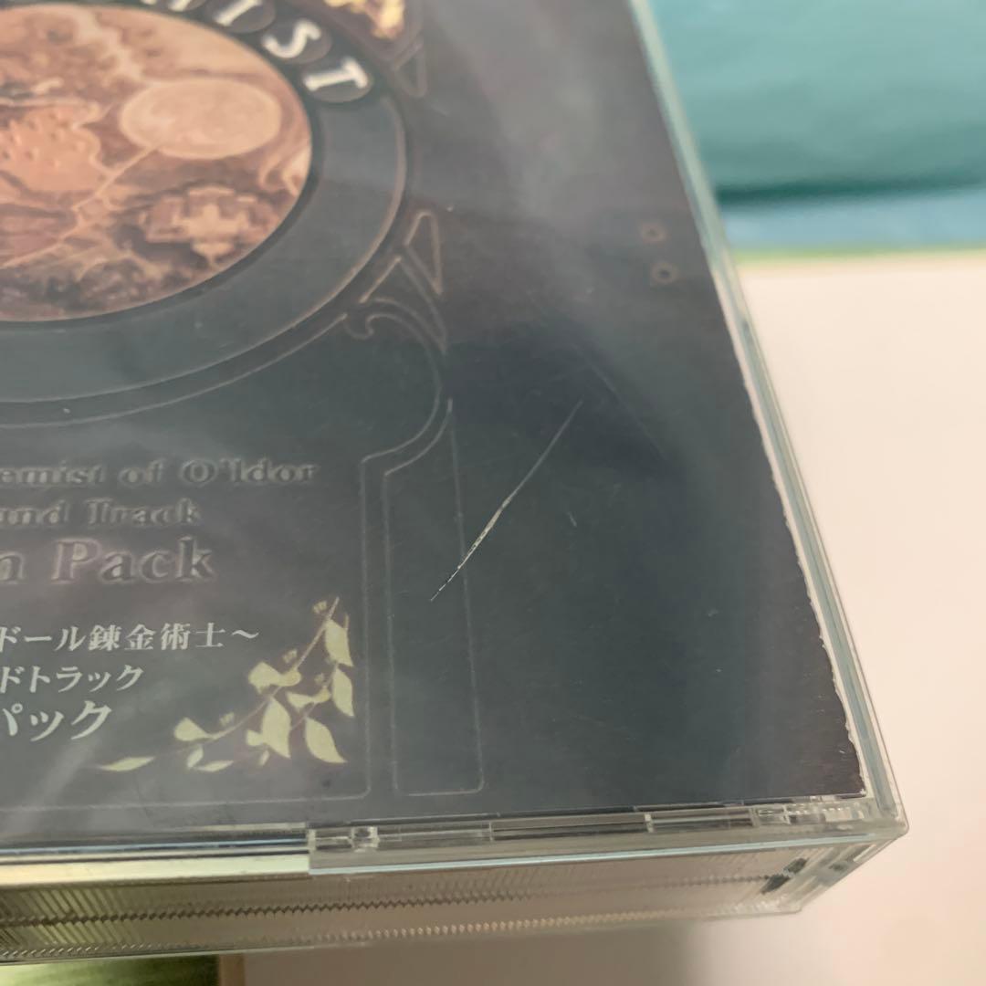 「リーズのアトリエ～オルドールの錬金術士～」オリジナルサウンドトラック プレミ…