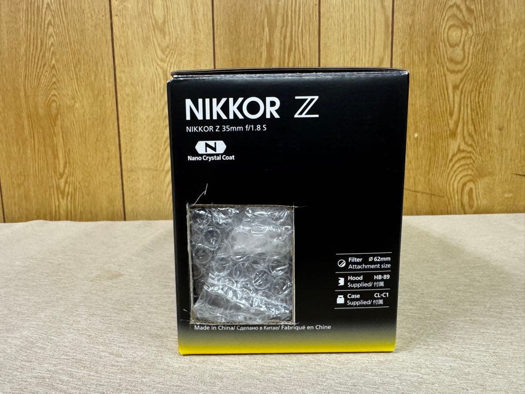 Nikon NIKKOR Z 35mm f/1.8 S / ニコンZマウント