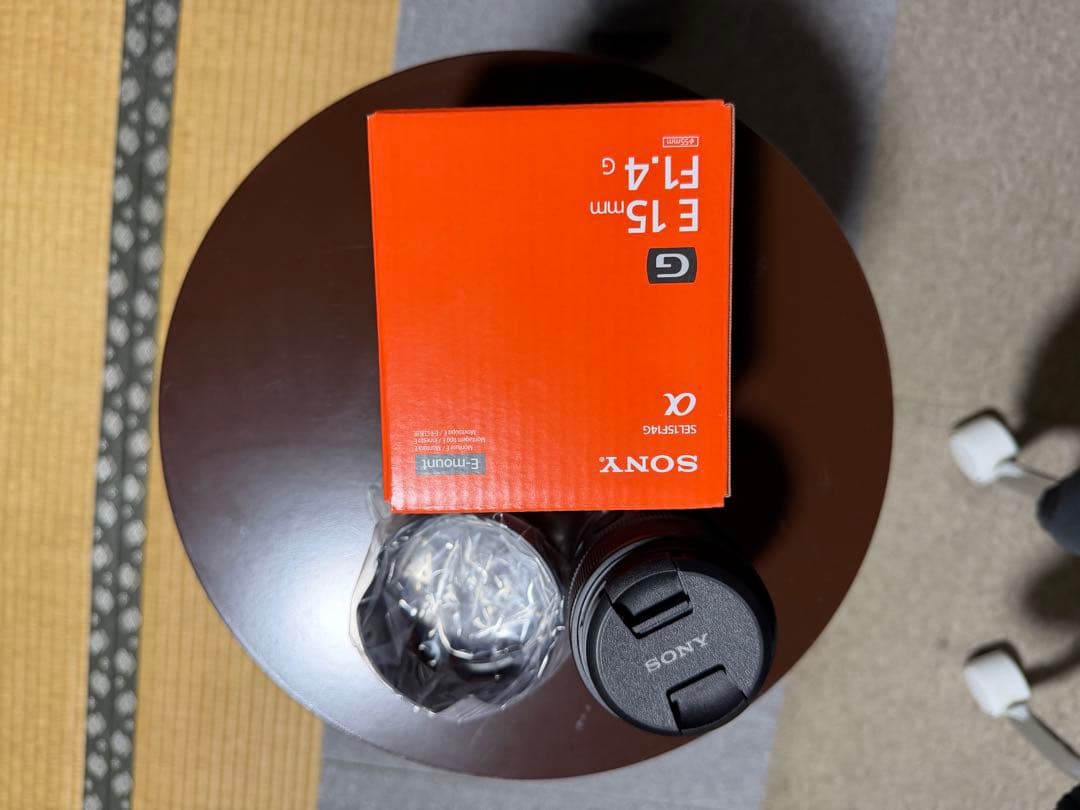 SONY ソニー Eマウント単焦点レンズ　SEL15F14G 美品 1ヶ月半