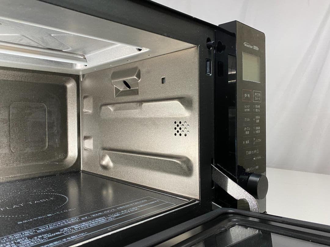 Panasonic オーブンレンジ NE-MS267K 2021年製