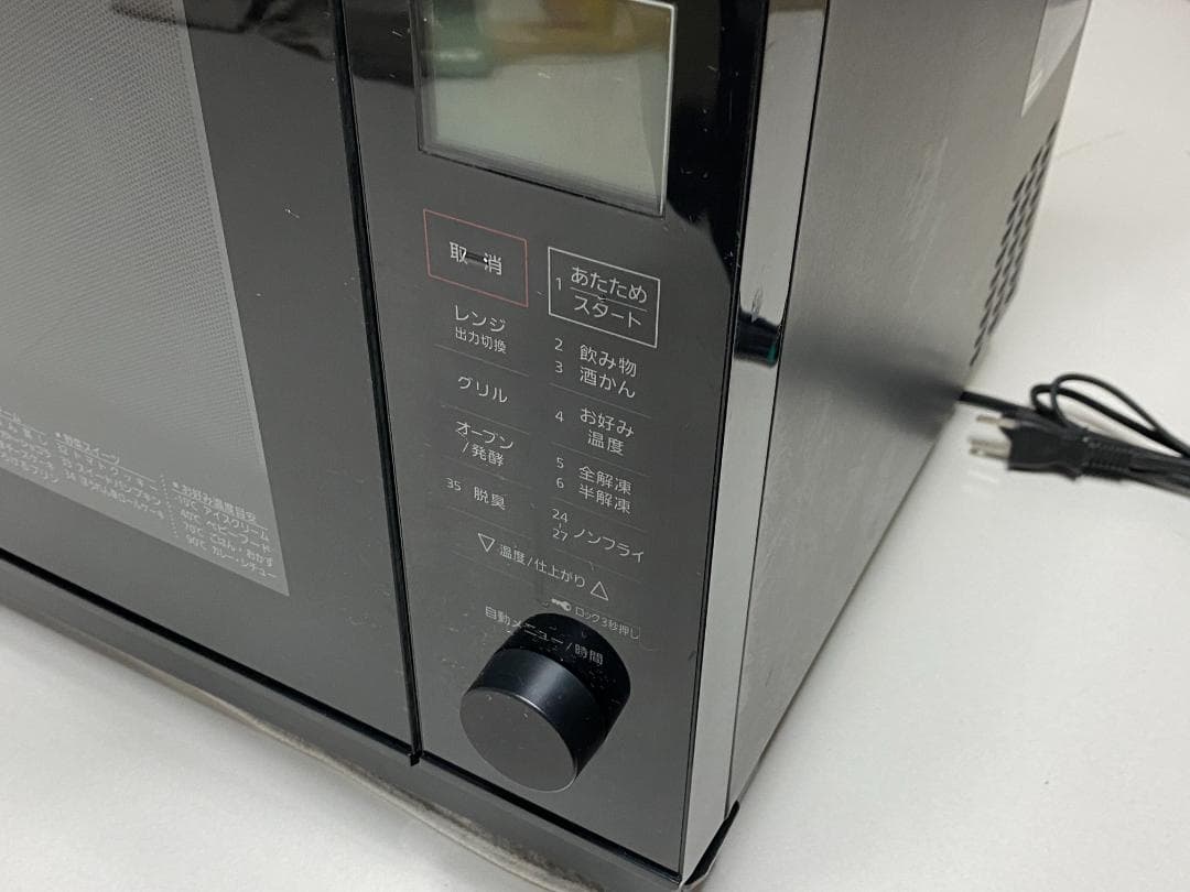 Panasonic オーブンレンジ NE-MS267K 2021年製