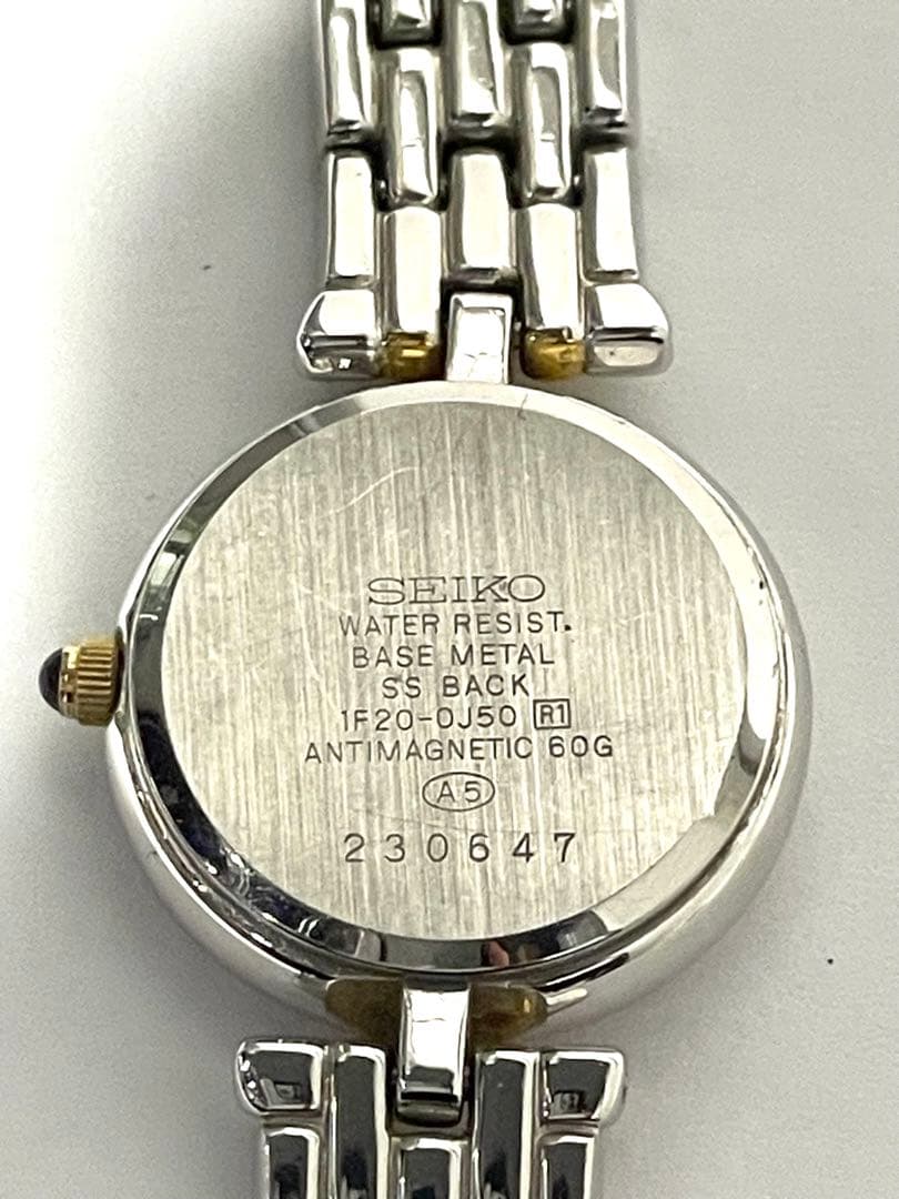 ★セイコー エクセリーヌ 1F20-0J50 シェル文字盤 腕時計 現状品