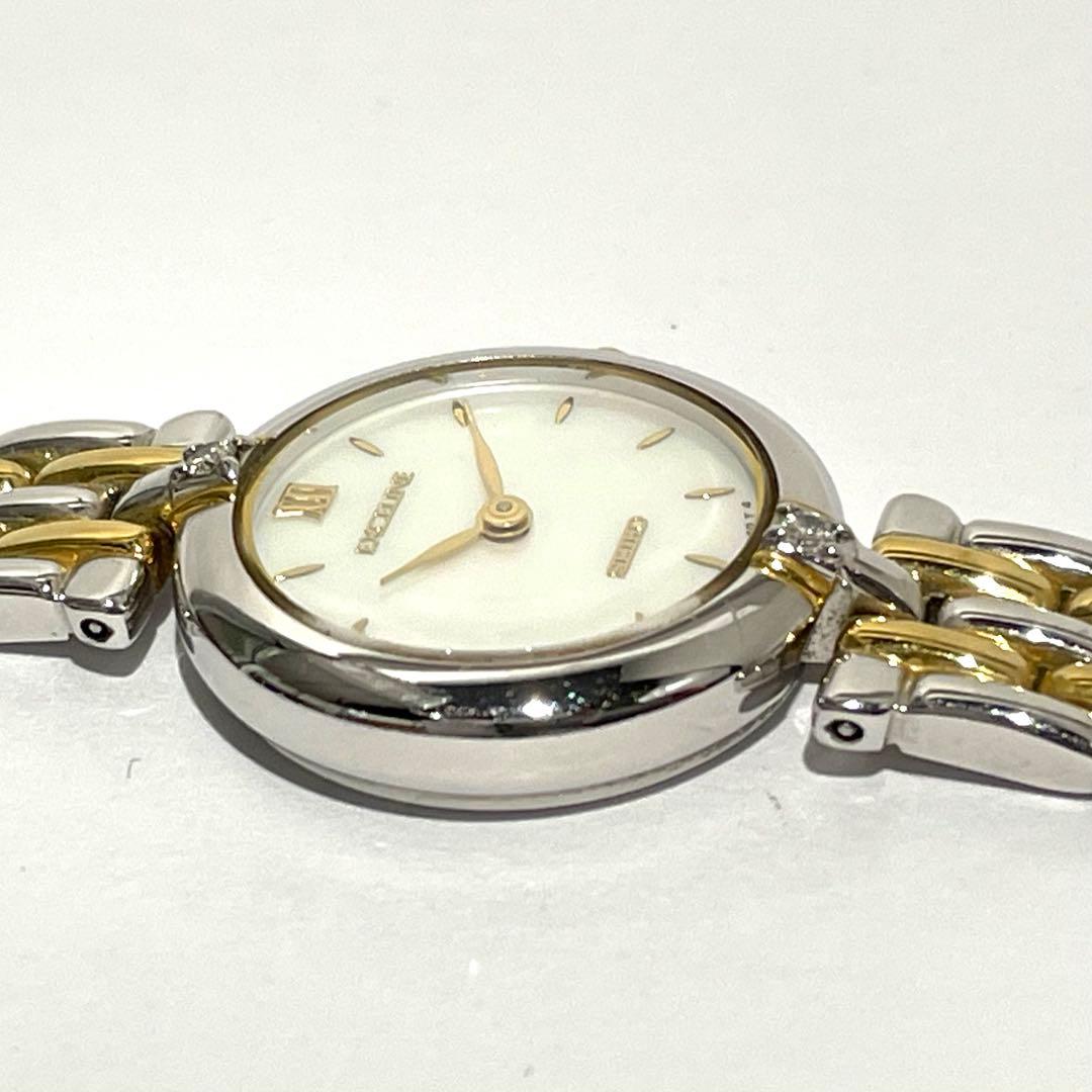 ★セイコー エクセリーヌ 1F20-0J50 シェル文字盤 腕時計 現状品