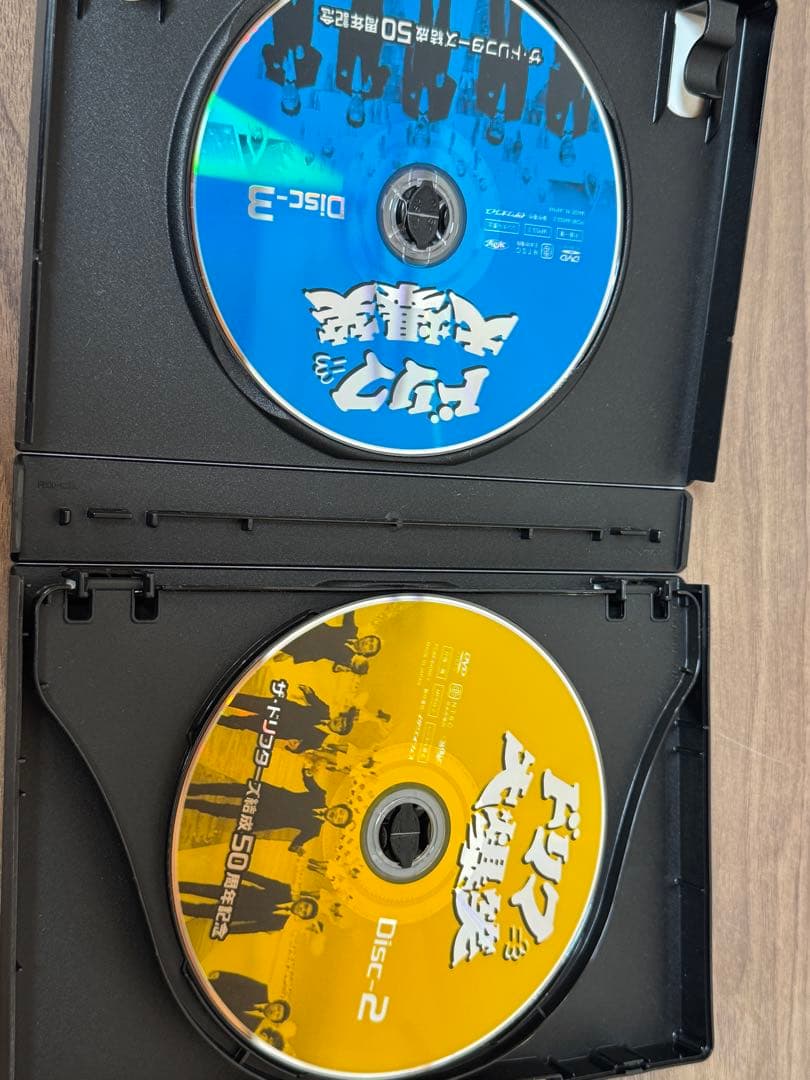 ザ·ドリフターズ結成50周年記念ドリフ大爆笑　DVD
