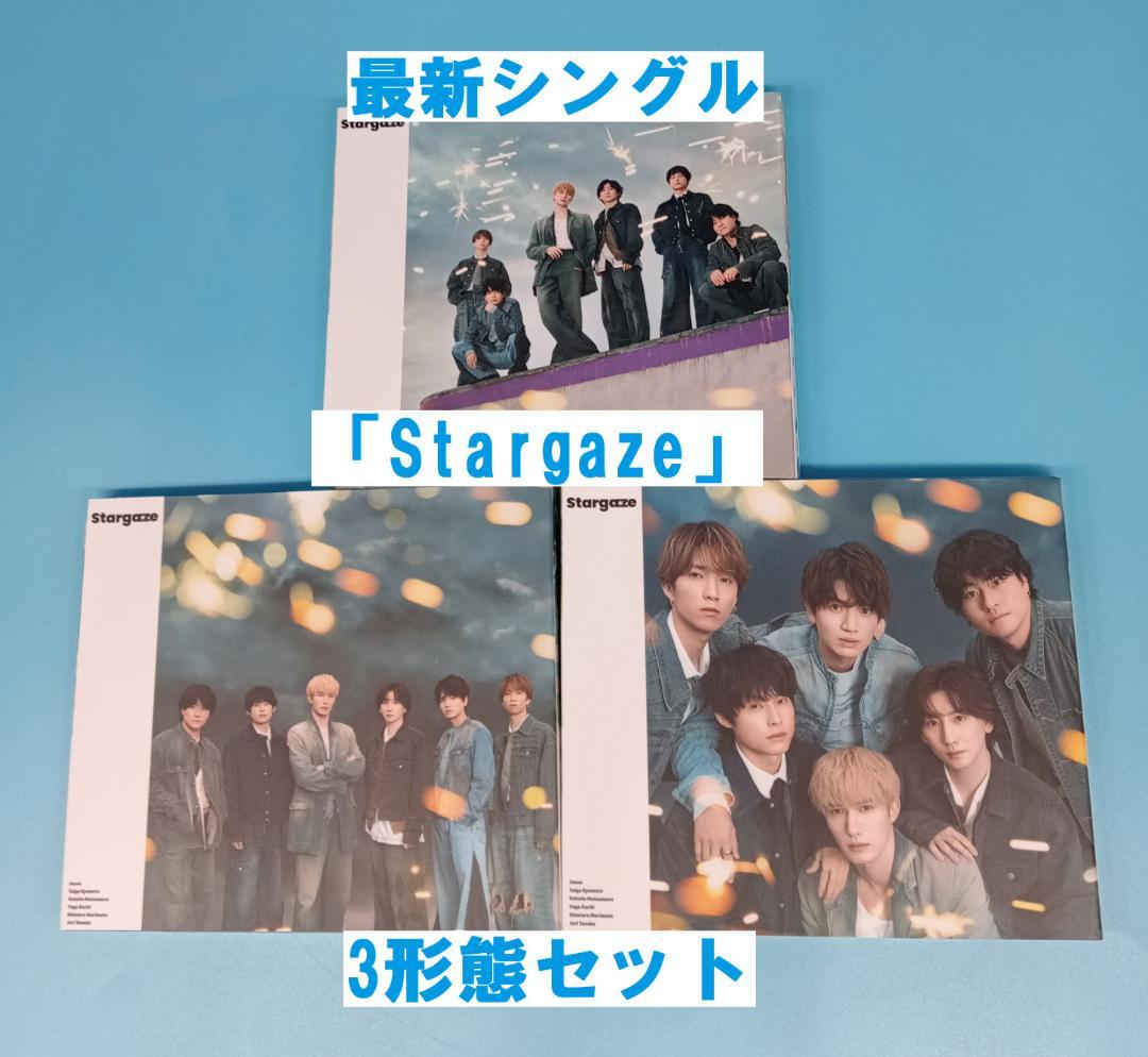 最終価格　特典あり SixTONES　CD　全アルバム　全シングル　ストーンズ