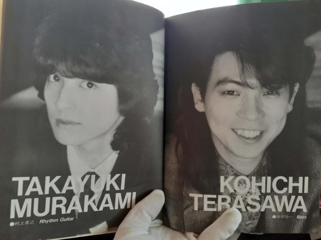 ブリザード / ハード・タイムス　バンドスコア　BLIZARD♪