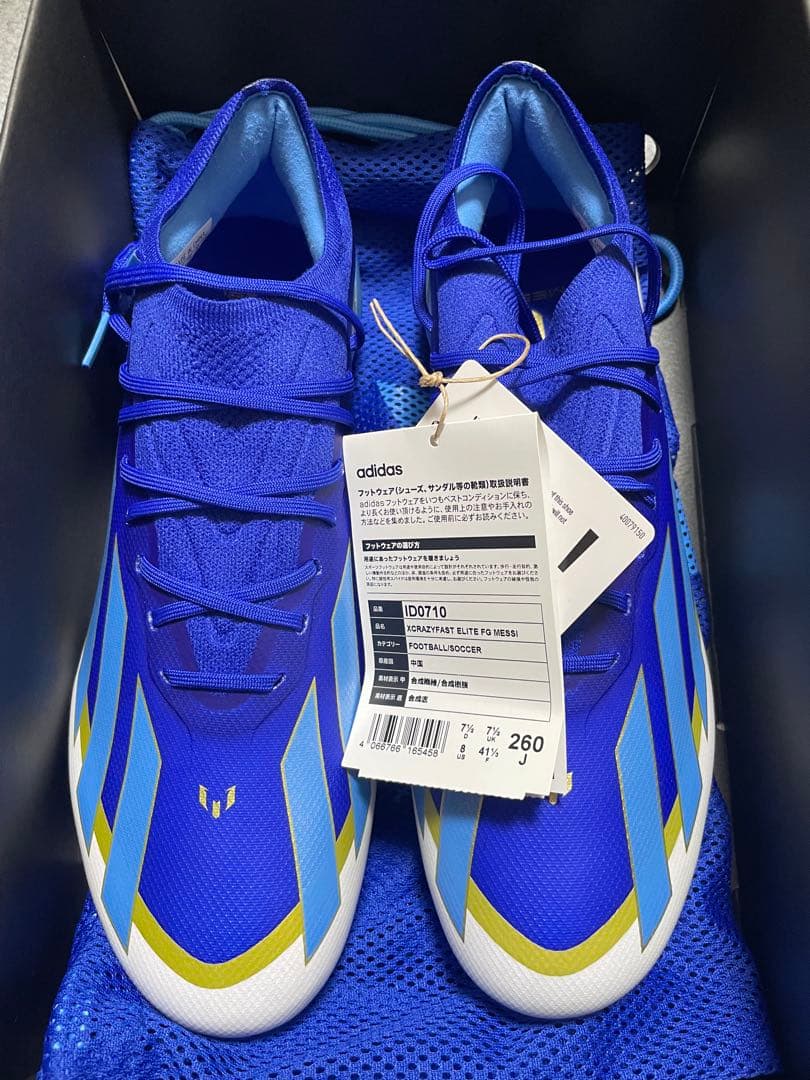 シューズ adidas XCRAZYFAST ELITE FG MESSI
