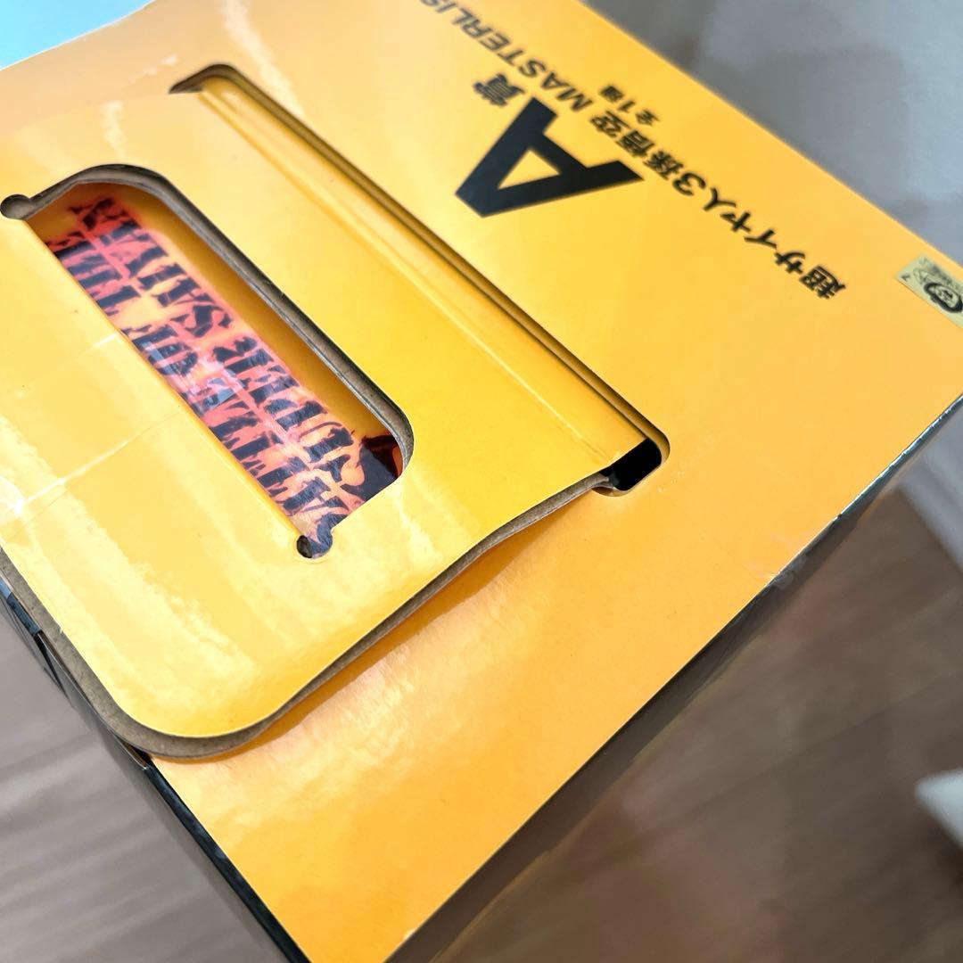 一番くじ ドラゴンボール A賞 超サイヤ人3孫悟空 MASTERLISE