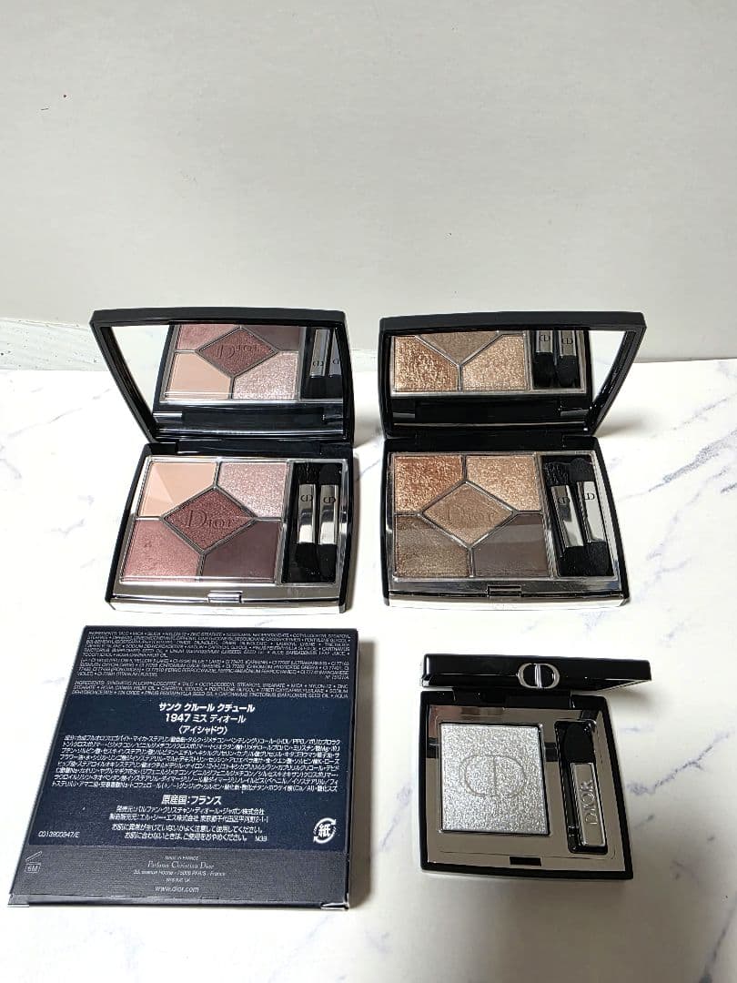 ディオール コスメ 香水 まとめ売り デパコス ノベルティ