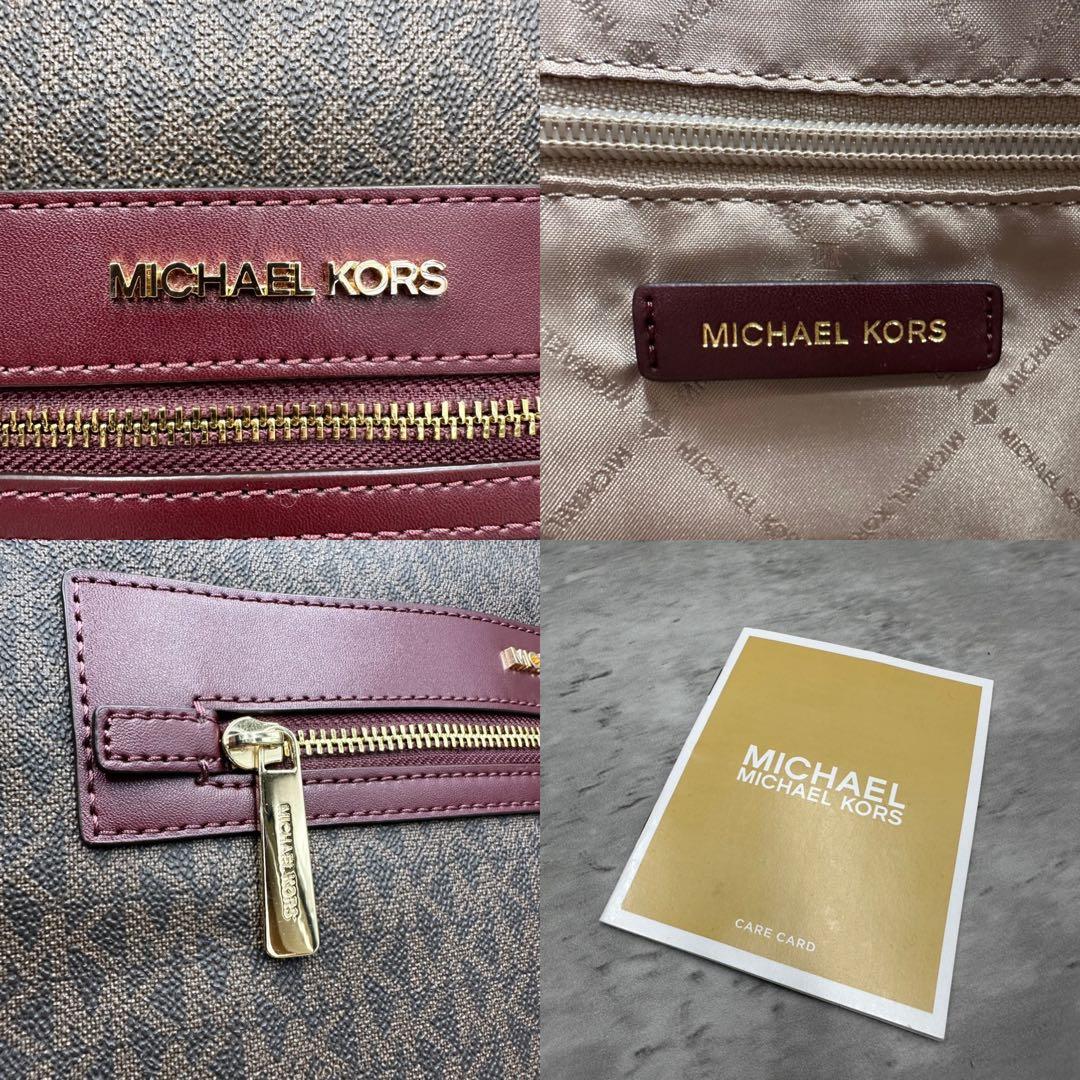 未使用級✨ マイケルコース モノグラム 総柄 2way トートバッグ A4◎