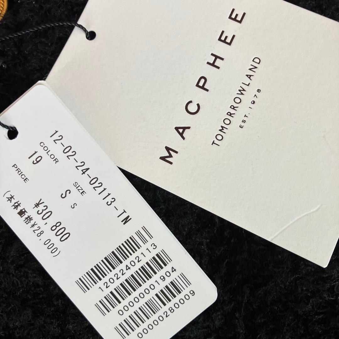 新品未着用タグ付MACPHEE ノーカラージャケット ブラック