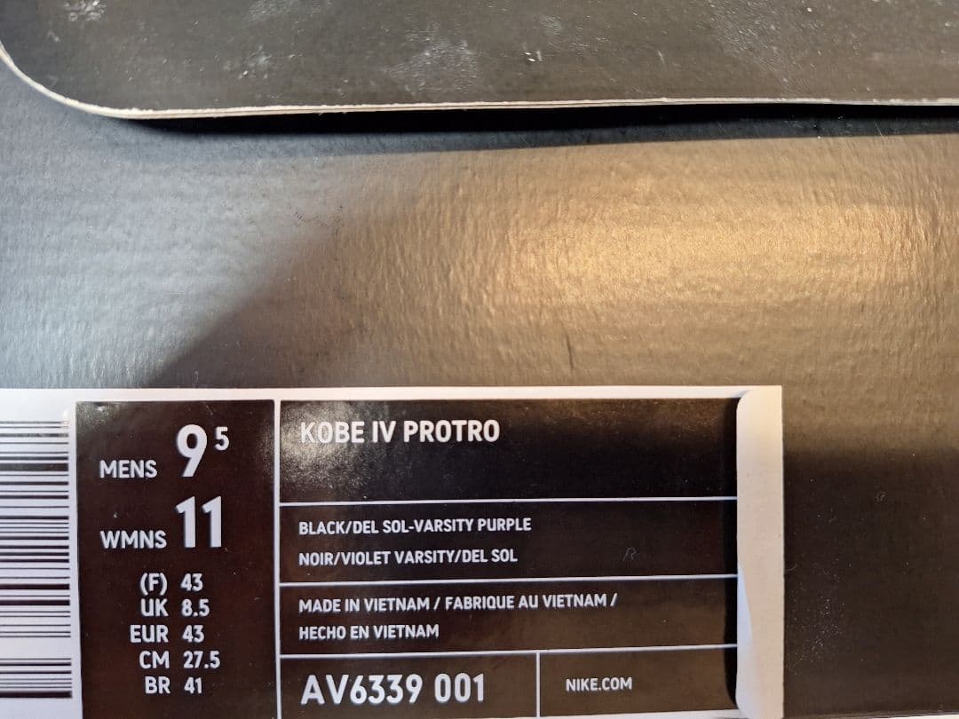 シューズ(男性用) NIKE KOBE 4 PROTRO 27.5cm