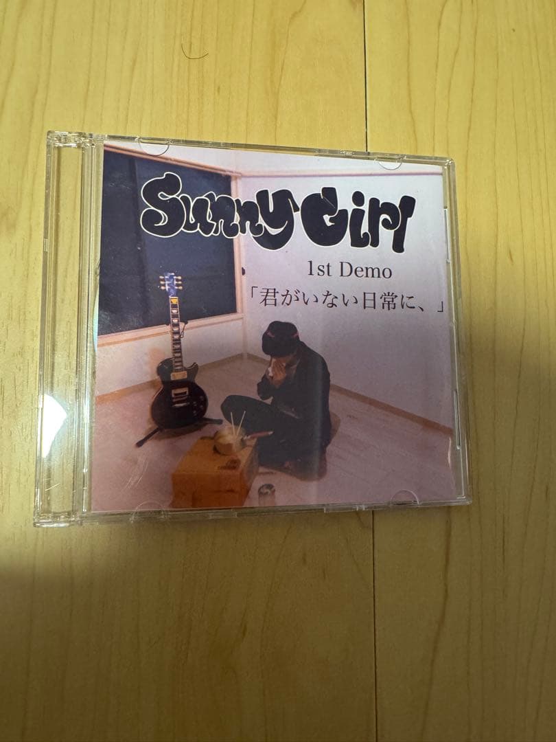 Sunny Girl 1st デモCD 君がいない日常に