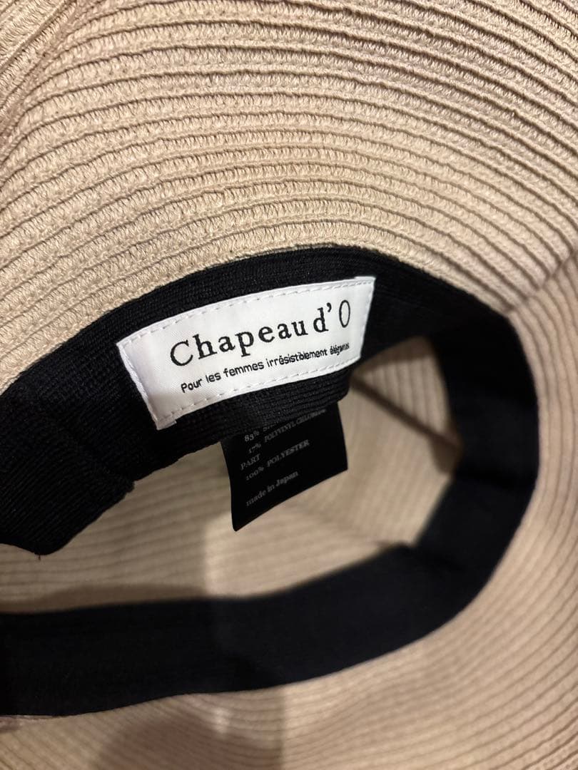 麦わら帽子 シャポードオー　ヘレンカミンスキー　アシーナニューヨーク　カシラ