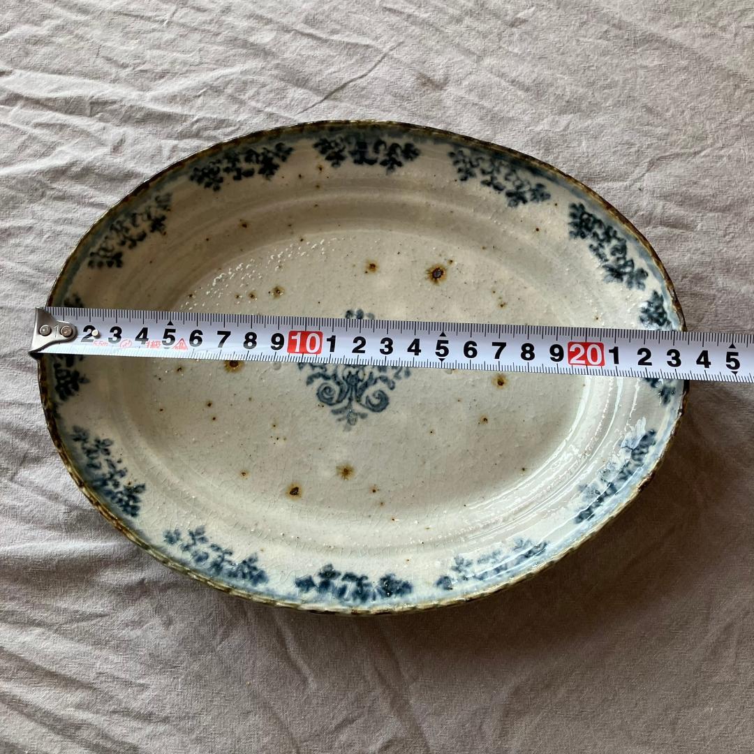 【新品未使用】コウホ窯　市野吉記　楕円プレート　オーバルプレート②