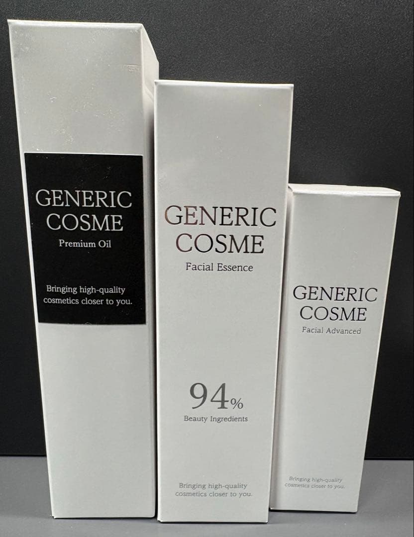 【ジェネリック化粧品】4点セット