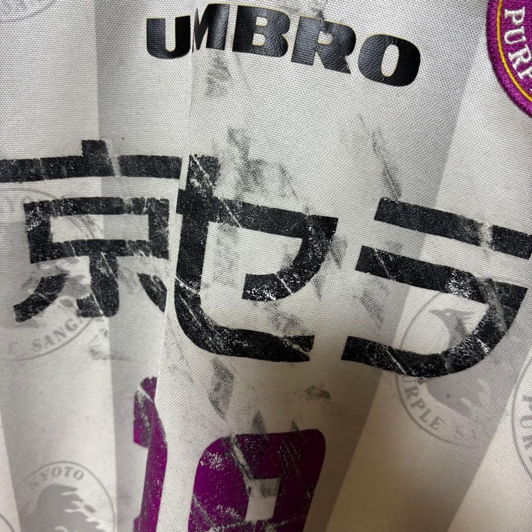 京都パープルサンガ ユニフォーム Jリーグ ユニフォーム サッカー 応援 ユニ