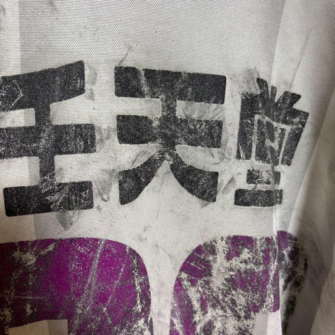 京都パープルサンガ ユニフォーム Jリーグ ユニフォーム サッカー 応援 ユニ