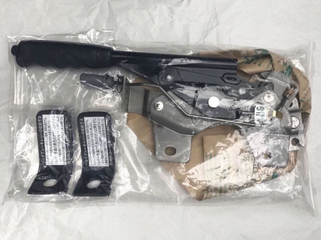 スバル サンバー TT系およびTV系用 赤帽用 サイドブレーキレバー 可倒式