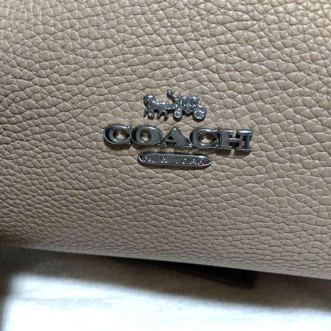 COACH ハドリー ホーボー ショルダーバッグ レザー