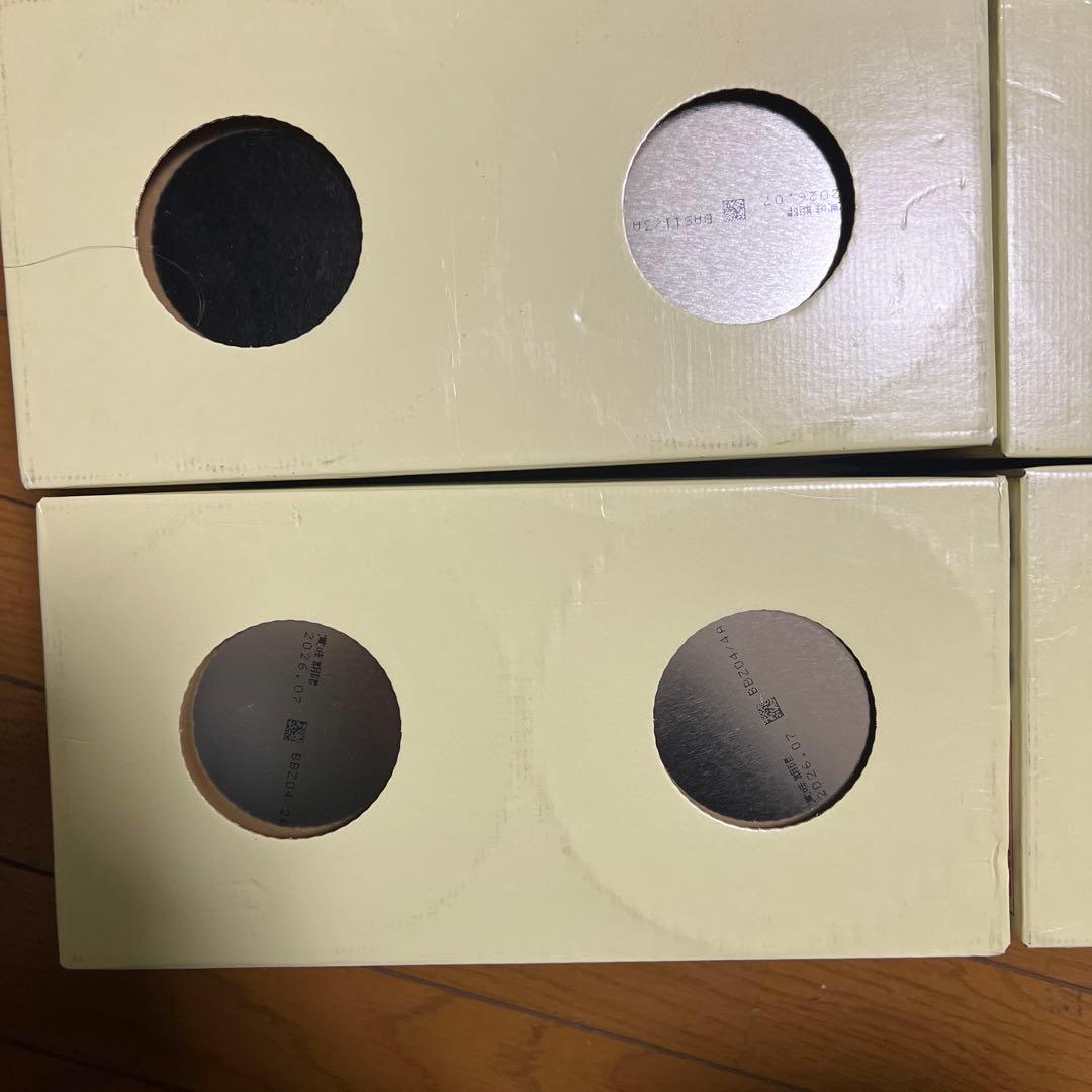 明治 ほほえみ 2缶パック 800g×2缶 4セット