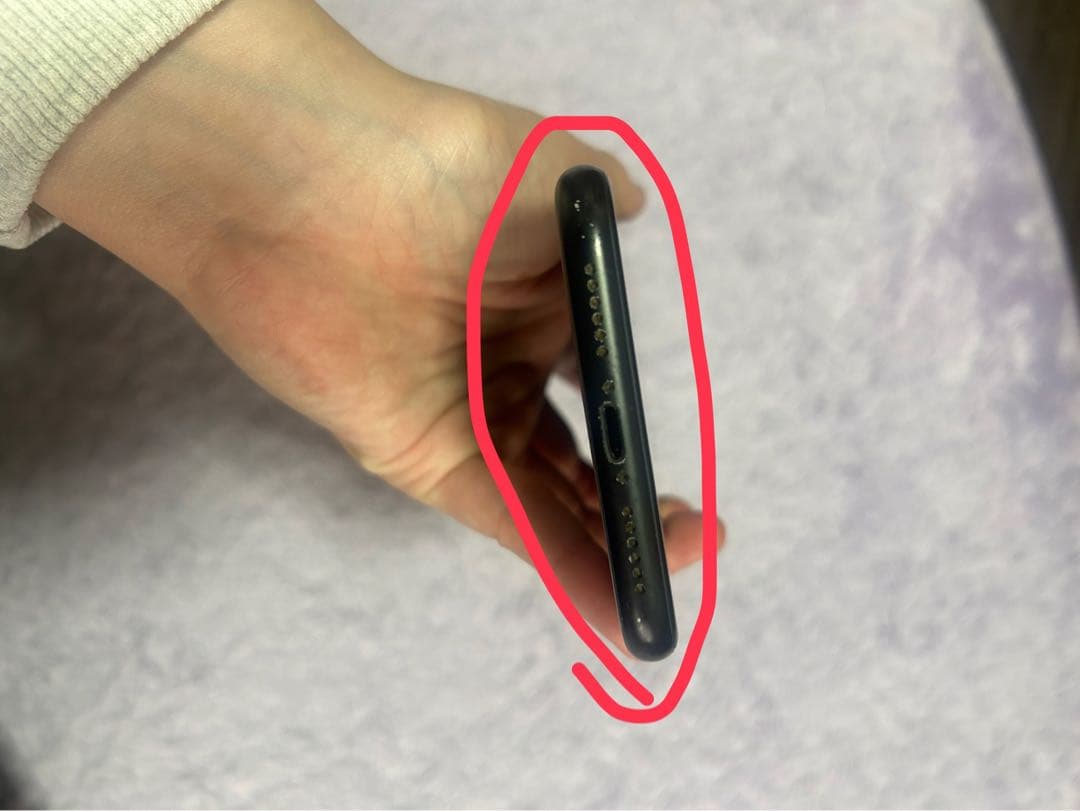 値下げ⭕️iPhone xr 本体