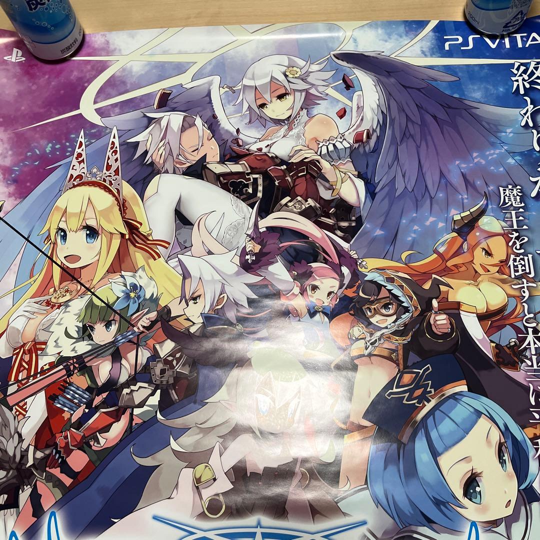 PSVITA 勇者死す　非売品ゲームポスター