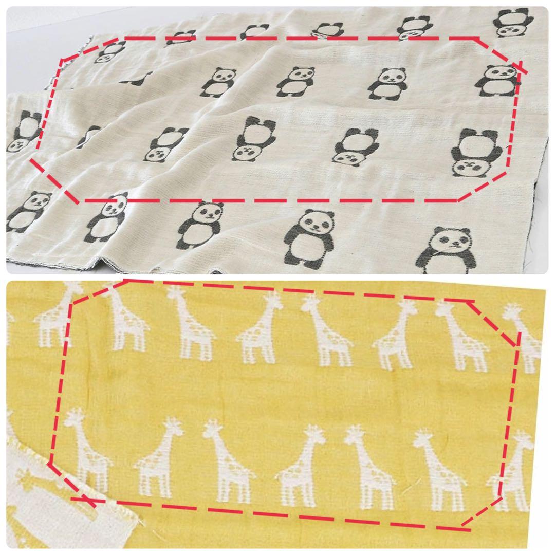 ゆき コットシーツオーダー