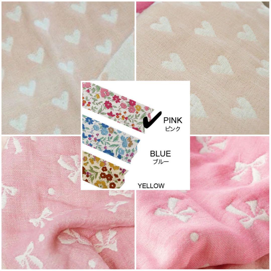 ゆき コットシーツオーダー