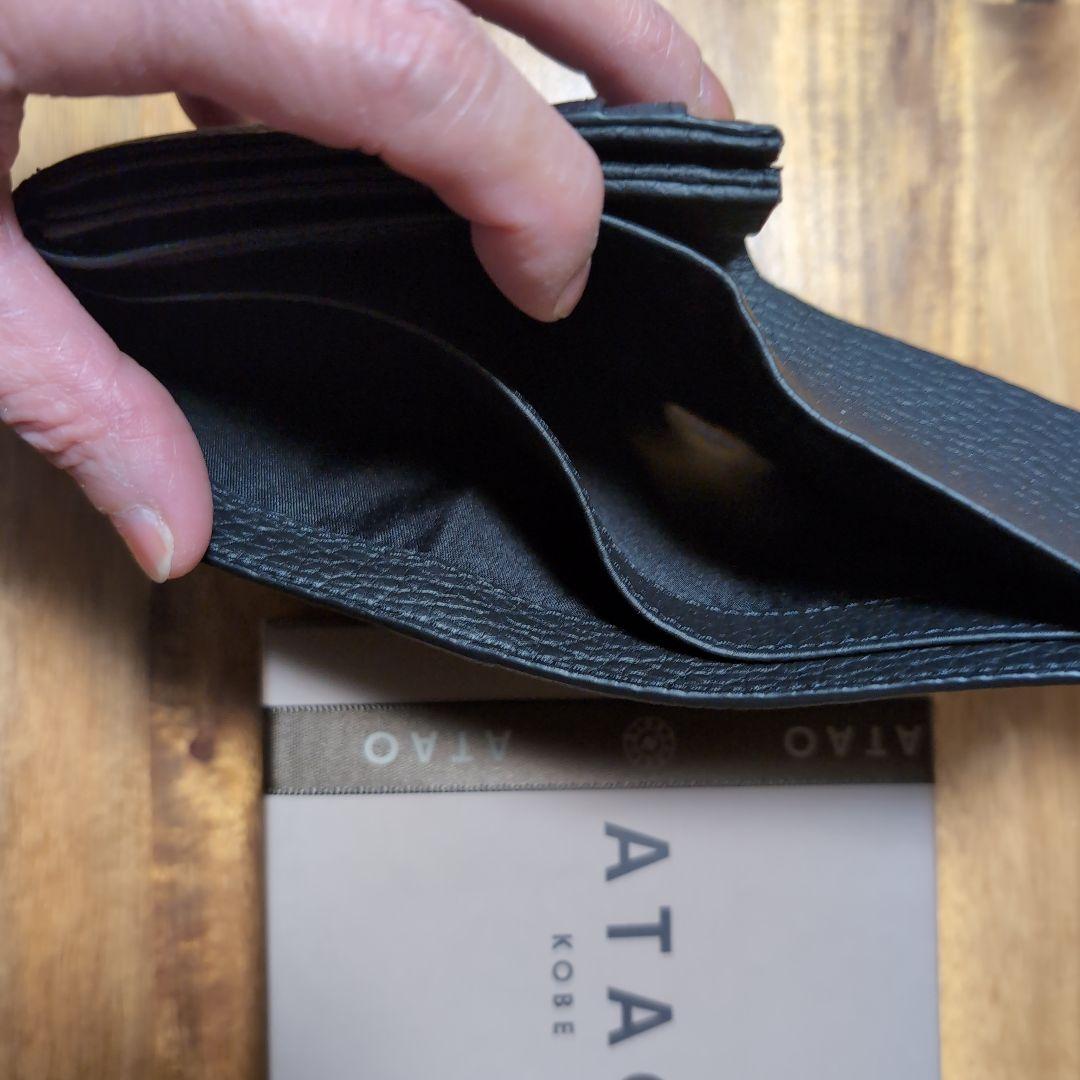 ATAO ロトロトリヨンブラック 二つ折り財布