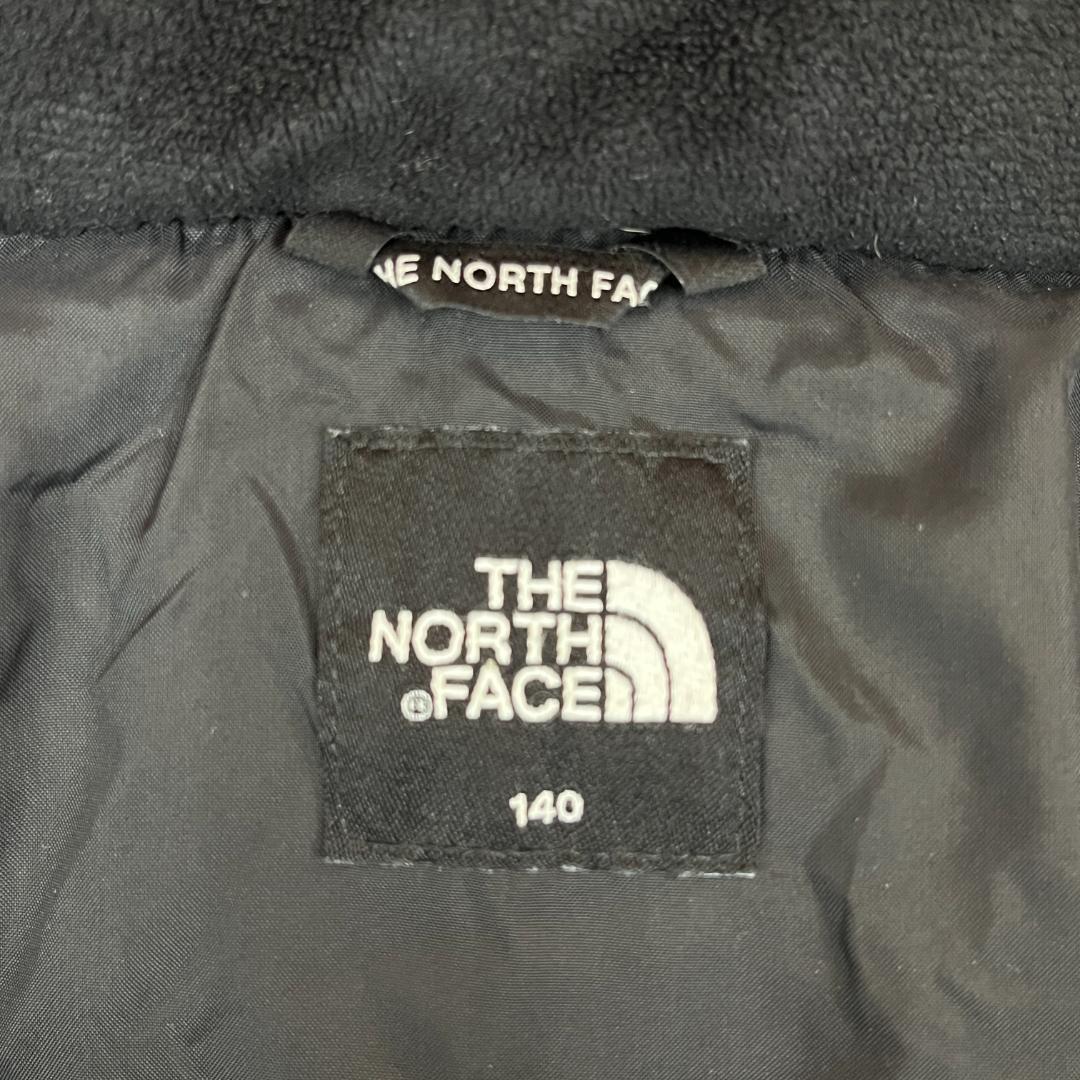 【THE NORTH FACE】ロングダウンコート キッズ140 RDSダウン