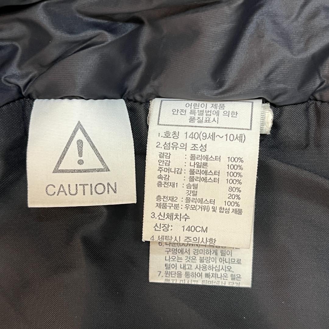 【THE NORTH FACE】ロングダウンコート キッズ140 RDSダウン