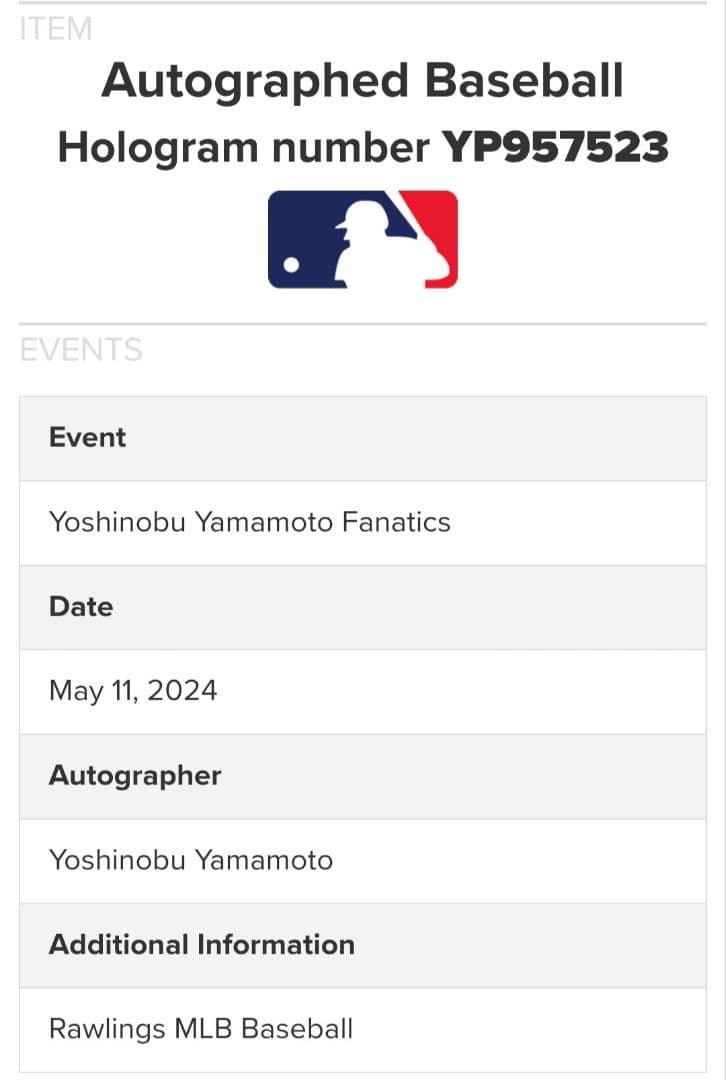 祝☆WS優勝　山本由伸選手直筆サインボール