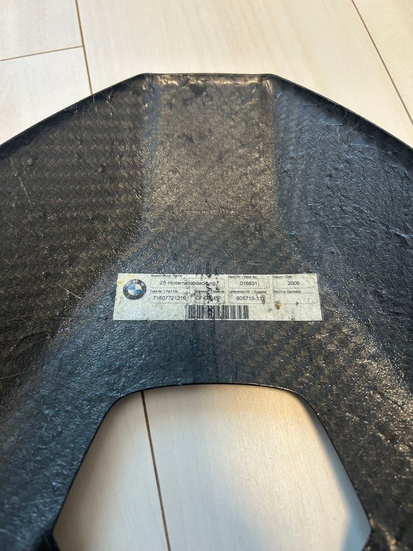  s1000rr k46 カーボンリアフェンダー