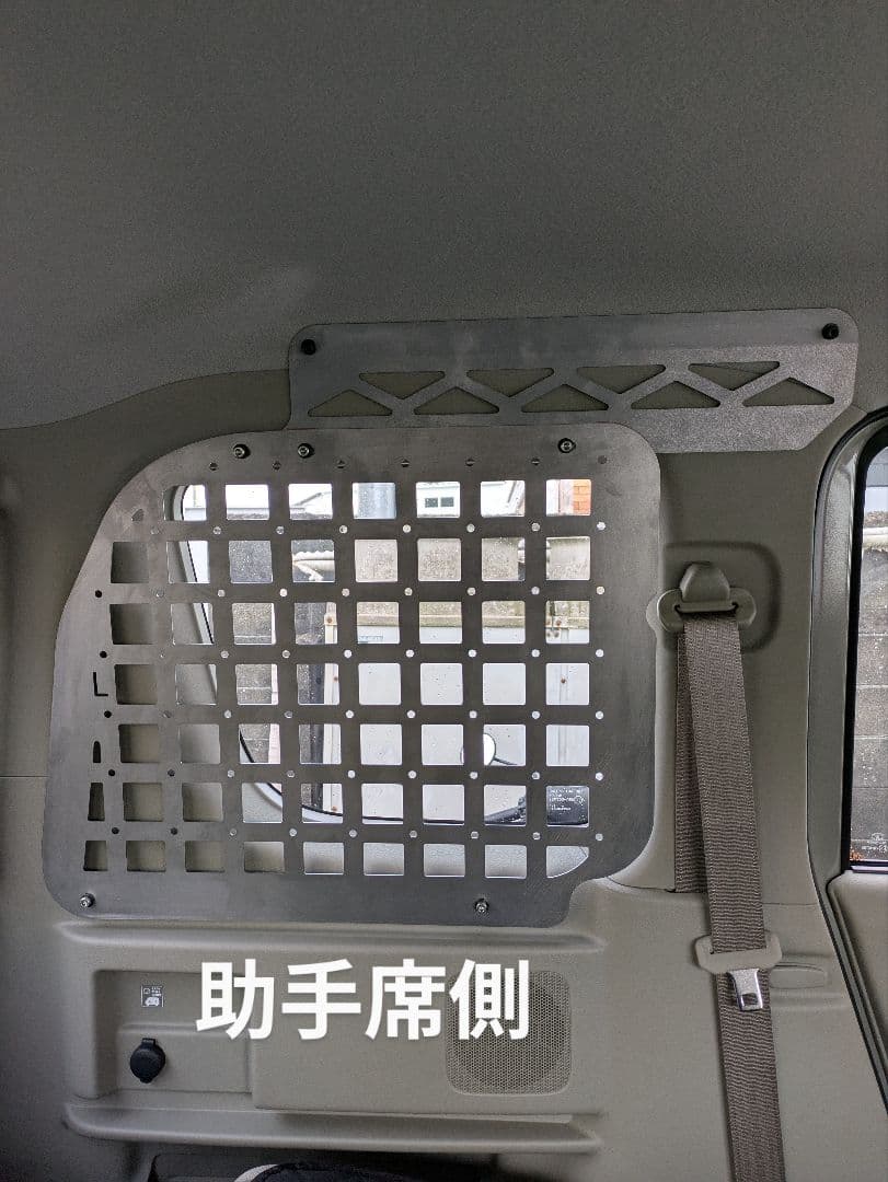 エブリィワゴン 3BA-DA17ｗインナーメッシュパネル　取り付け確認用中古品