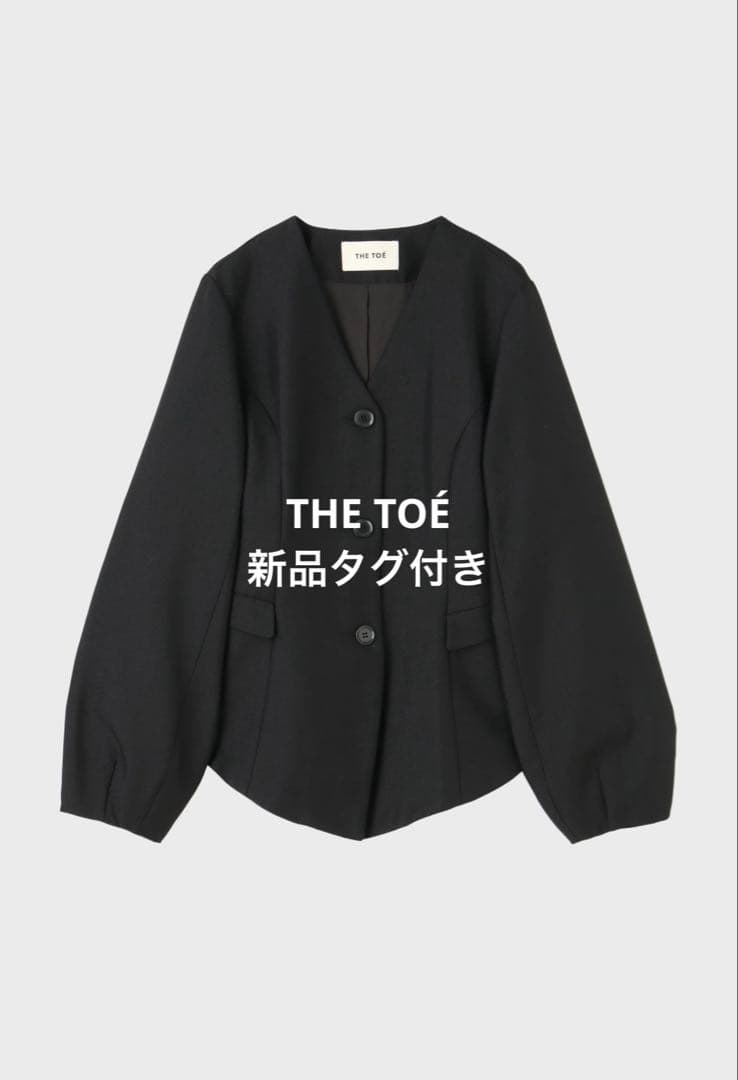 THE TOÉ Evros Switching Jacket