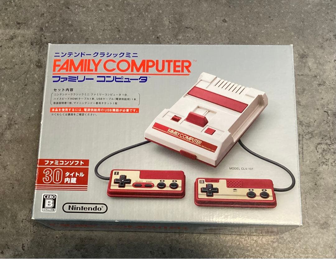 ニンテンドークラシックミニ ファミリーコンピュータ