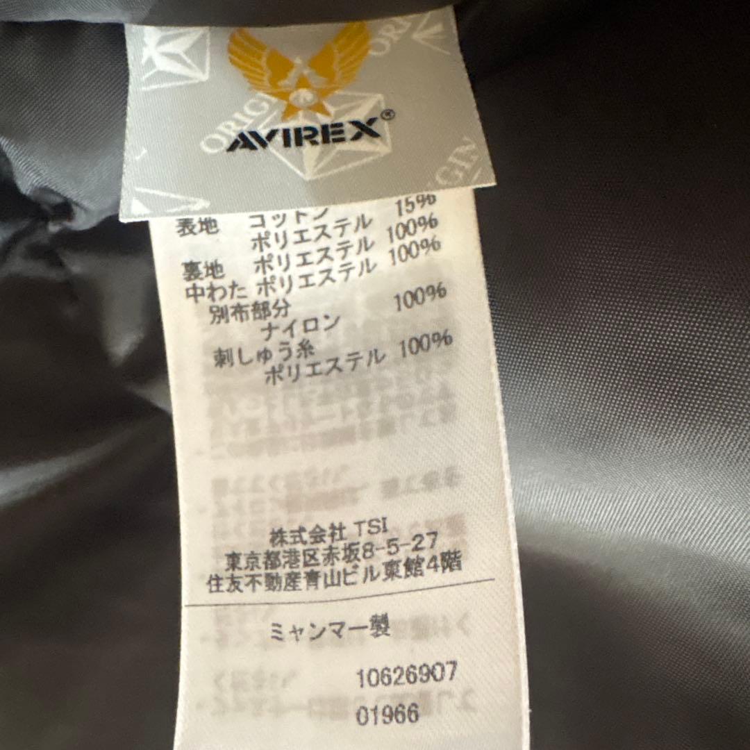 て*^様 AVIREX LTD. ミリタリージャケット M ブルゾン