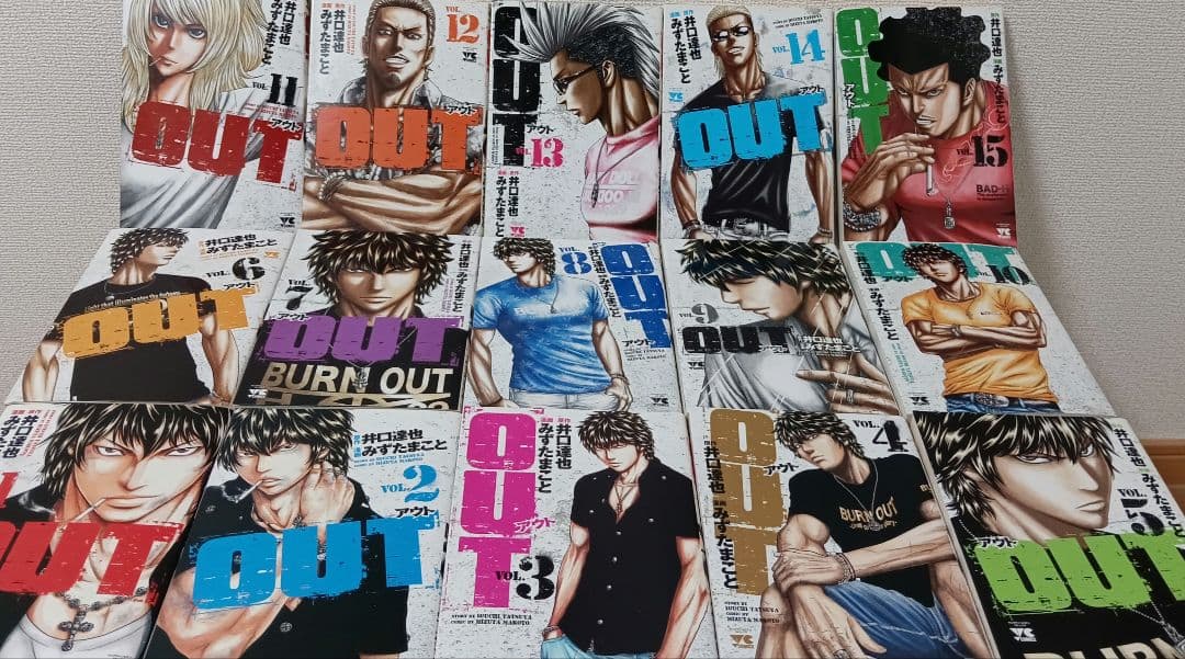 OUT アウト 全27巻　バウンサー　１巻~14巻　計41冊