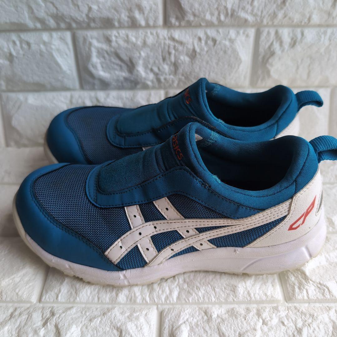 CP204アシックス安全靴 ウィンジョブ FCP204　　23.5cm　箱なし