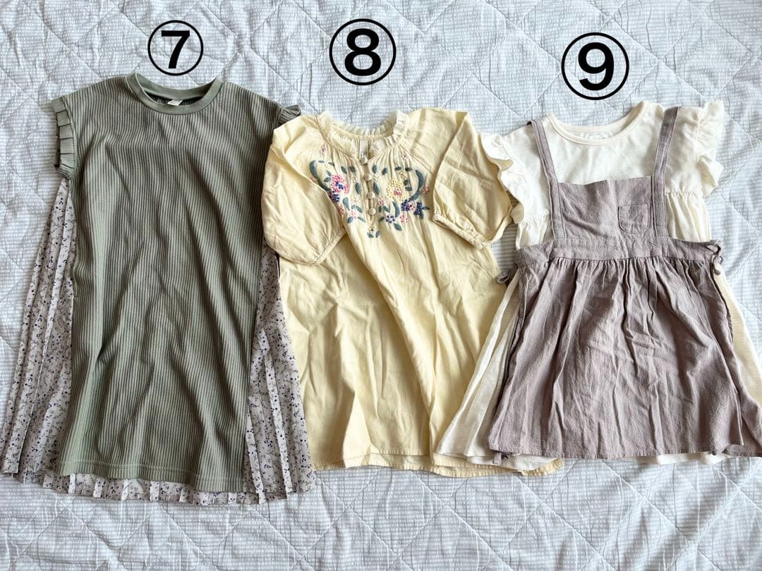 ちゃんもページ まとめ売り 110cm