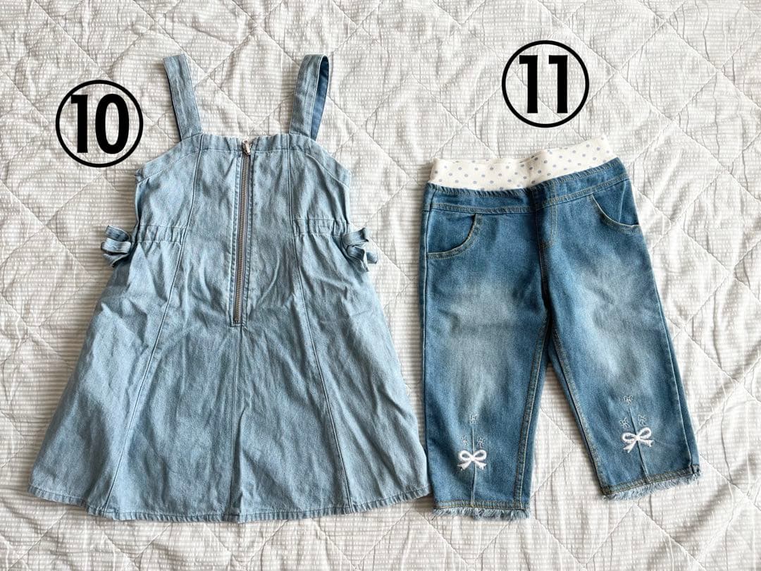 ちゃんもページ まとめ売り 110cm