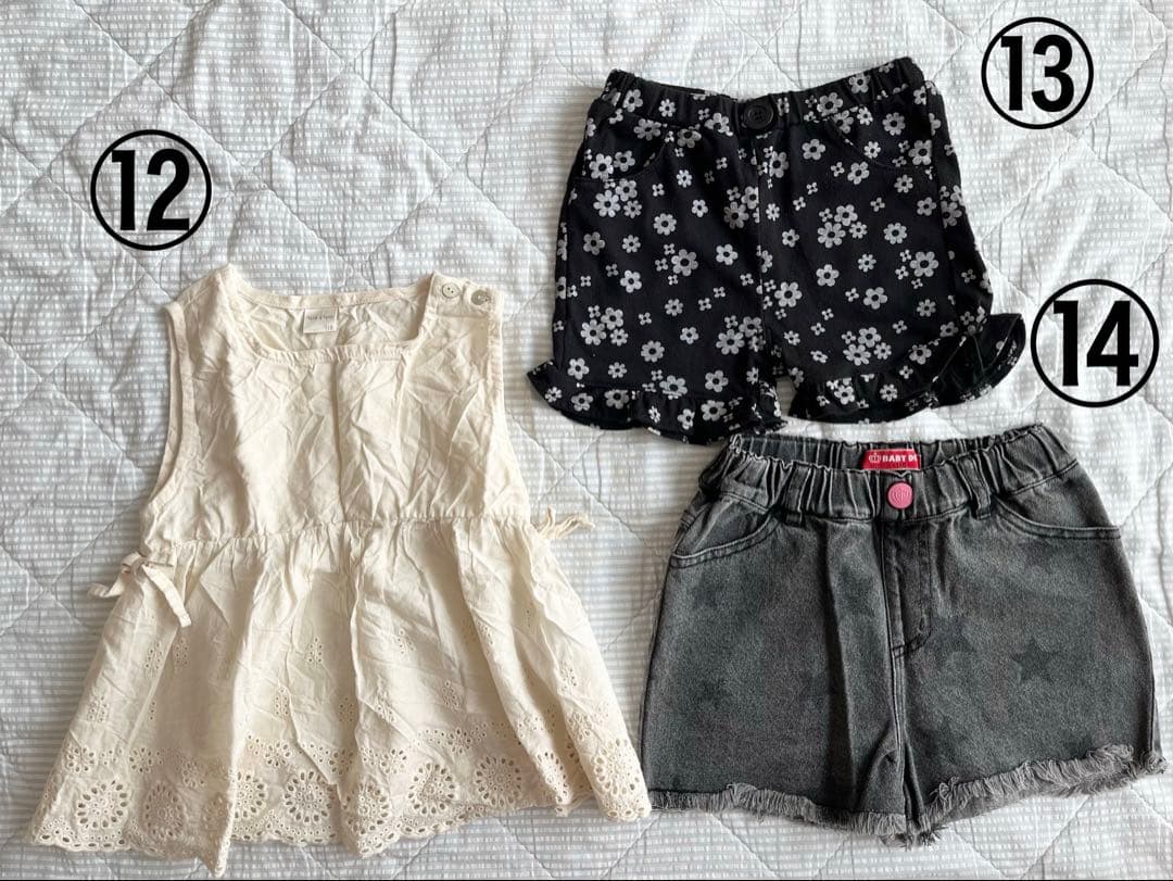 ちゃんもページ まとめ売り 110cm