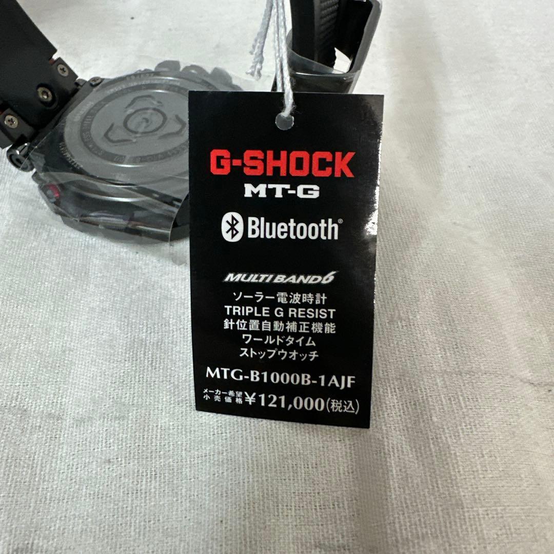 時計 G-SHOCK MTG-B1000B