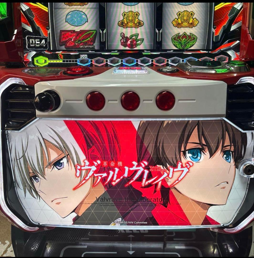 zn6　【スマスロ】ヴァルヴレイヴ　VVV 実機　送料込