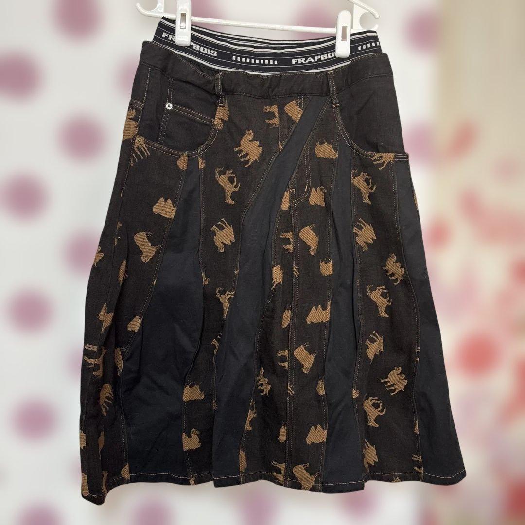 フラボア セットアップ　動物柄デニムジャケット