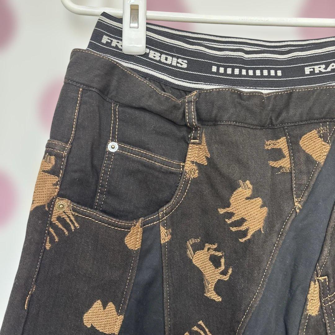 フラボア セットアップ　動物柄デニムジャケット