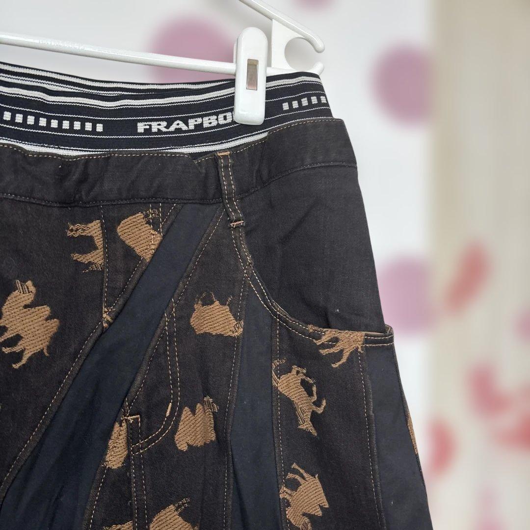 フラボア セットアップ　動物柄デニムジャケット